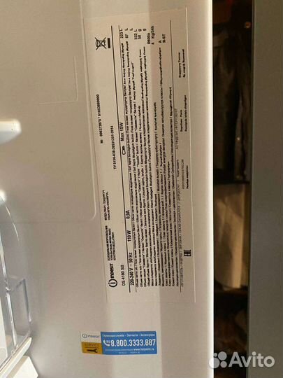 Холодильник Indesit 4180