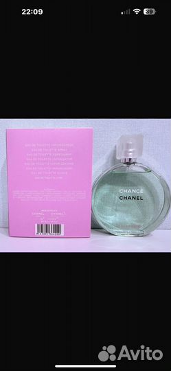 Туалетная вода женская