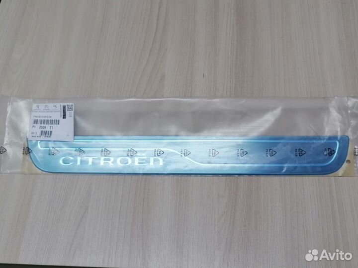 Накладка порога передняя левая Citroen C4 B7