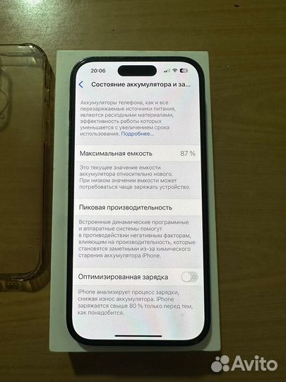 iPhone 14 Pro, 128 ГБ