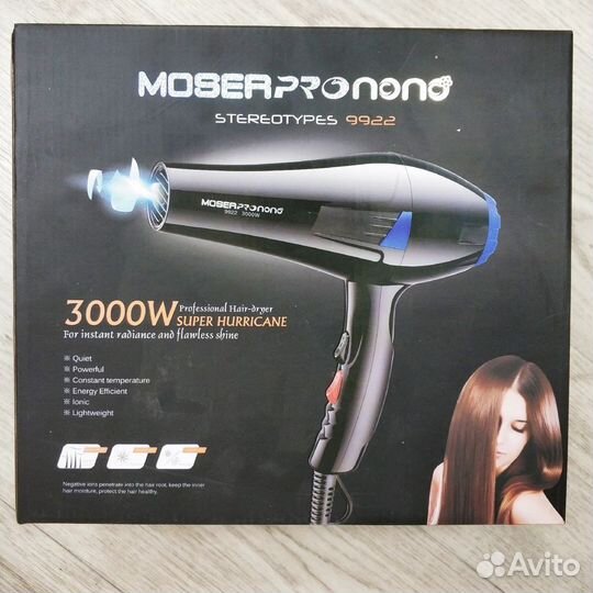 Фен для укладки волос moser 3000 Вт