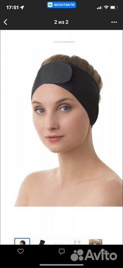 Повязка бандаж после операции отопластика