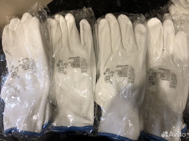 Перчатки нейлоновые