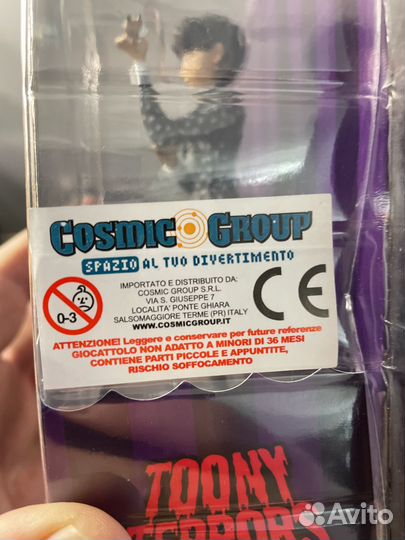 Фигурки Wednesday и Enid Sinclair от Neca