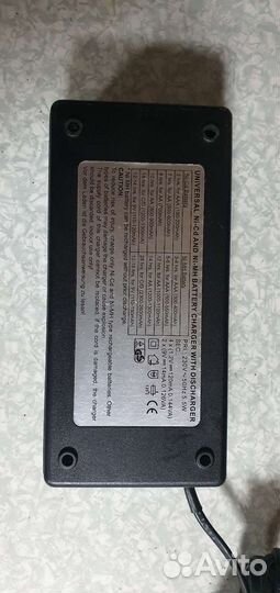 Зарядное устройство для батареек