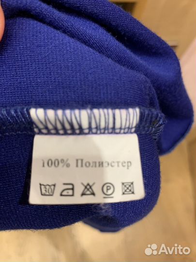 Платье 52-54 размер