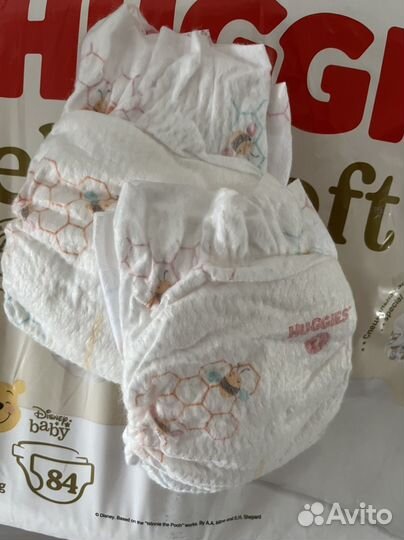 Подгузники