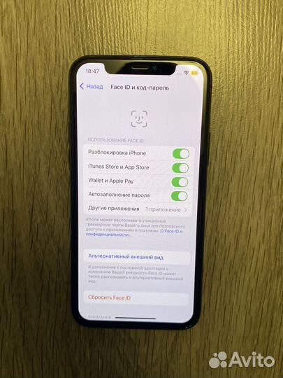 iPhone 11 pro