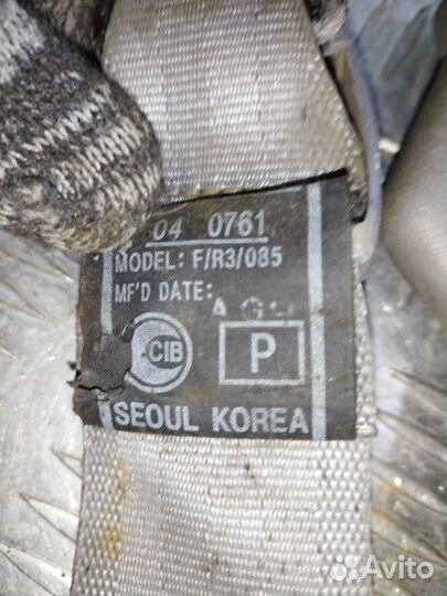 Ремень безопасности передний левый Hyundai Elantra