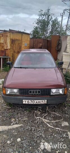 Авто на разбор