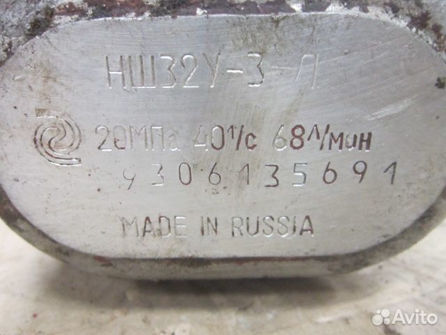 Насос шестеренный нш32У-3-Л производительность Qн