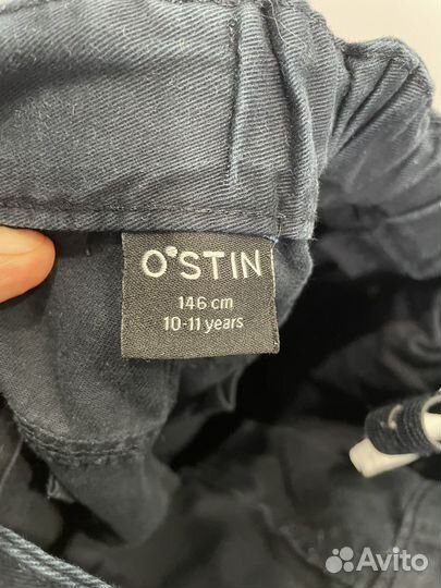 Школьный костюм для мальчика 140