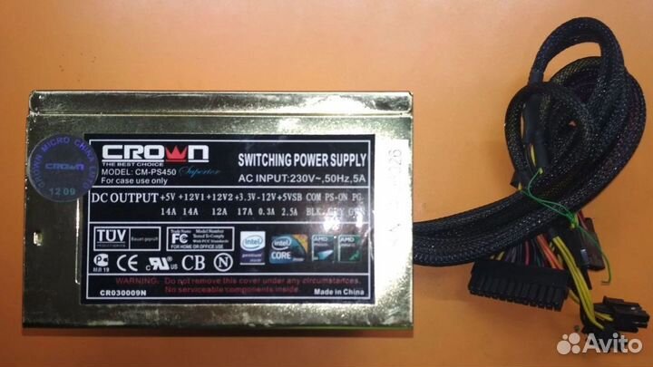 Блок питания, бп для компьютера. Новый и б/у