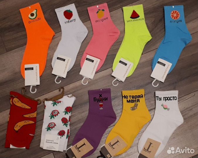 Носки 36-41р новые упаковка 10 пар