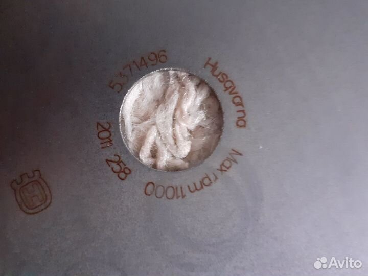 Нож для травы 4 зубца Grass 255-4Т (1