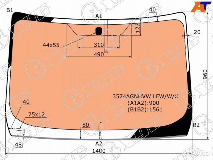 Лобовое стекло на Ford Kuga 08-12г