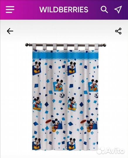 Штора Disney 