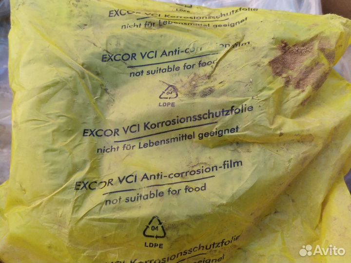 Подвесной подшипник форд транзит