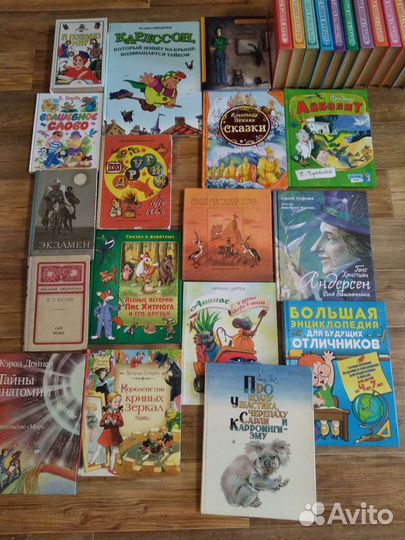 Книги для детей СССР и современные