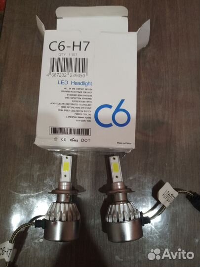 LED лампы H7 фирма С6