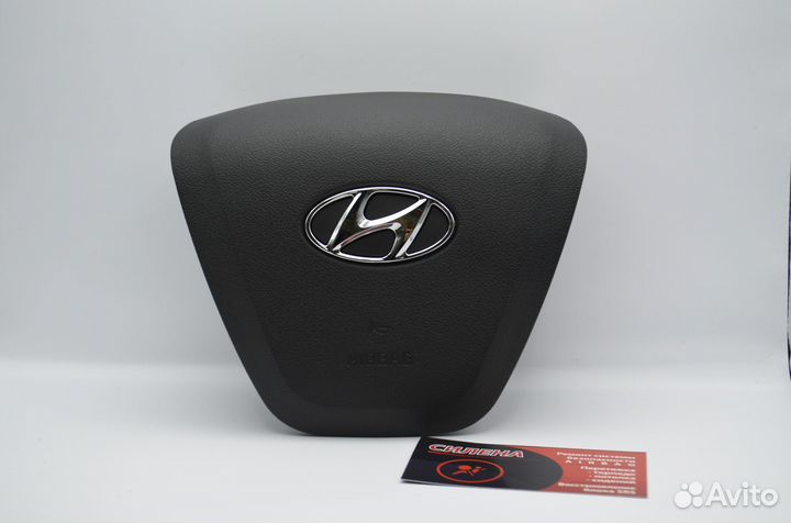 Рулевая накладка Hyundai Elantra (2016)