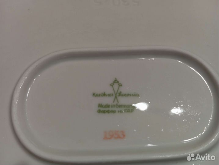 Тарелка овальной формы (фарфор из ГДР)