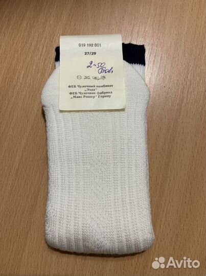 Носки гдр 80-х годов антиквариат