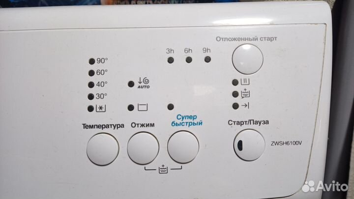 Стиральная машина на запчасти zanussi