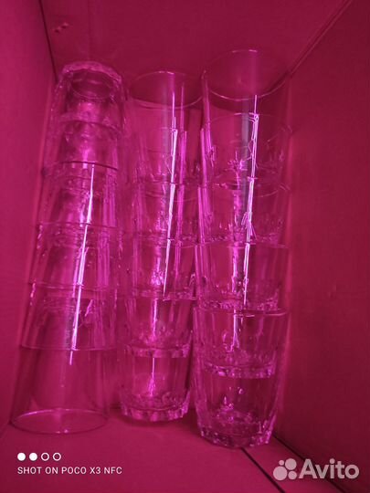 Стакан 200гр