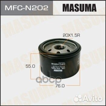 Фильтр масляный Masuma MFC-N202 MFC-N202 Masuma