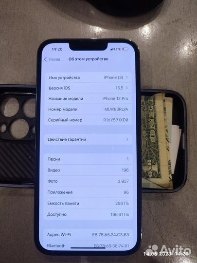 Apple iPhone 13 Pro 256GB