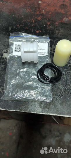 Втулка для Рулевой рейки toyota RAV 4