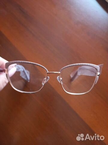 Очки женские с диоптриями +1.5