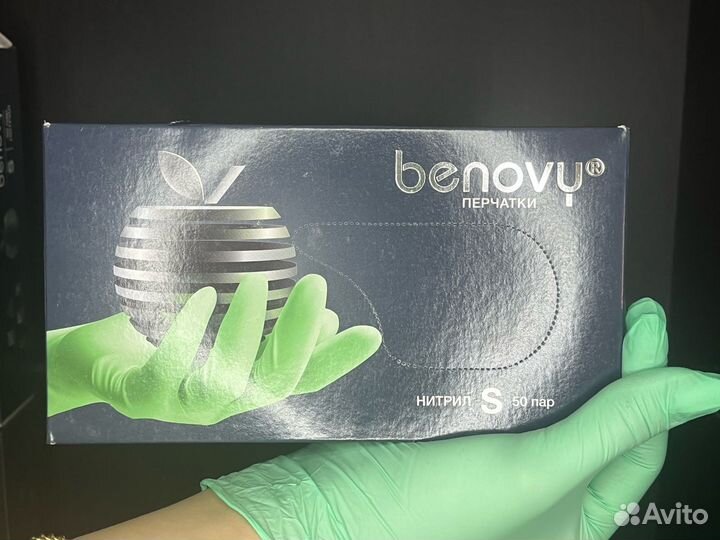 Перчатки нитриловые Бенови зеленые