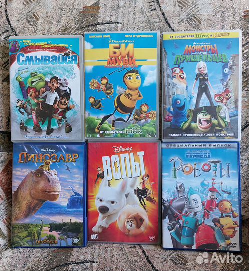 DVD с мультфильмами