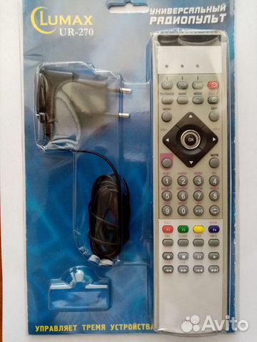 Пульт универсальный Lumax UR-270, радиопульт купить в Москве ...