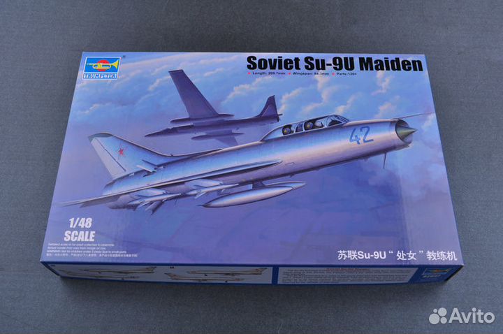 02897 trumpeter самолет су-9У 1/48,новый