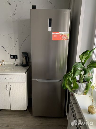 Холодильник