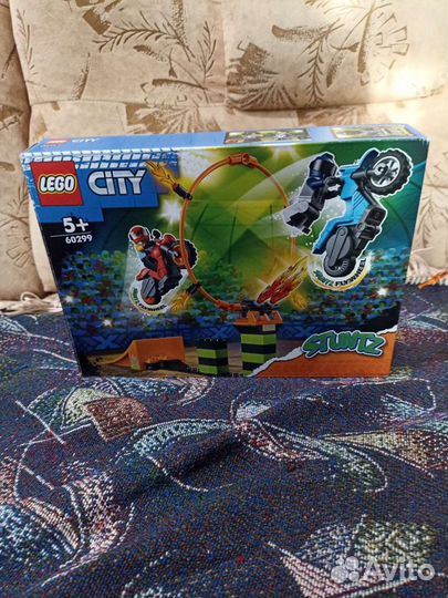 Lego city stunts