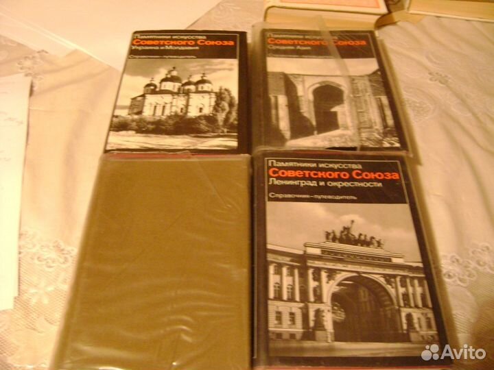 Альбомы и книги по искусству