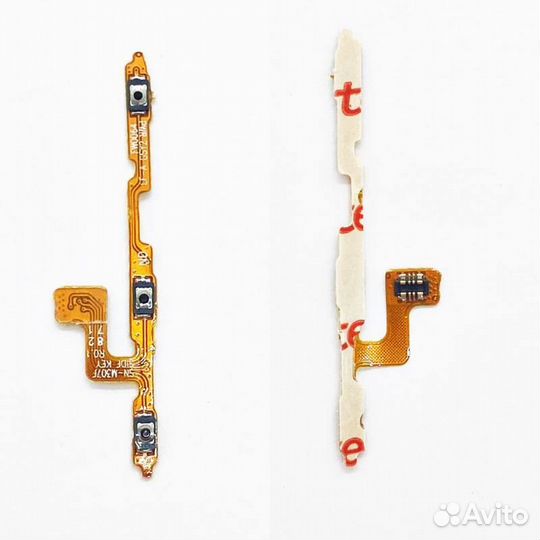 Шлейф Samsung Galaxy M21/M30s/M31
