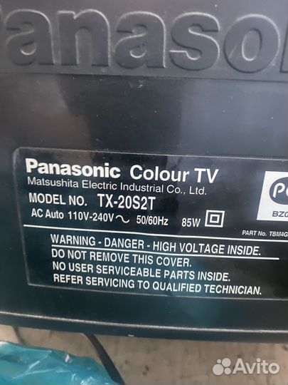 Телевизор panasonic