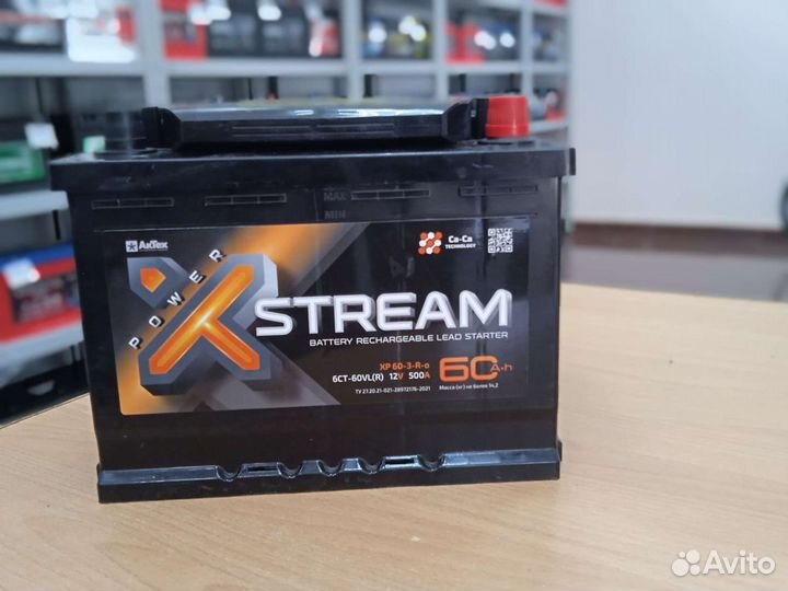 Аккумулятор X-stream 60а/ч гарантия и доставка
