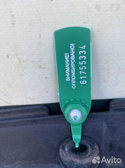 Накладка рамки радиаторов Honda Civic 8