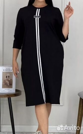 Новое платье 54размер