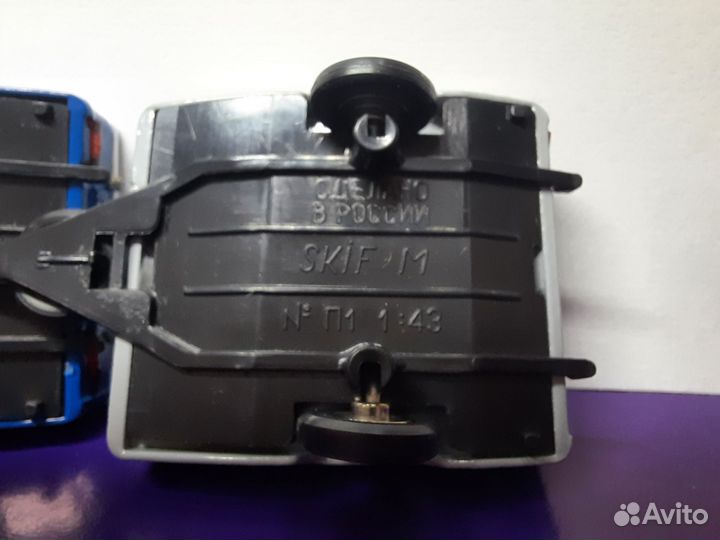 Прицеп скиф М Игрушка