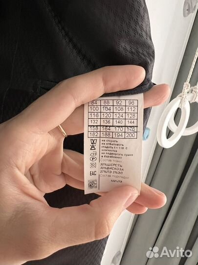 Пиджак 52 размер