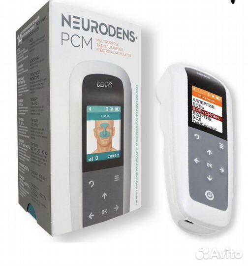 Дэнас пкм нейро,2019 г с функцией детский доктор с