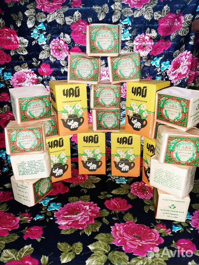 Запечатанный чай СССР, Индийский