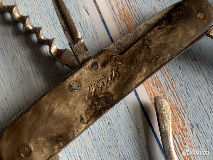 Перочинный нож Киев СССР